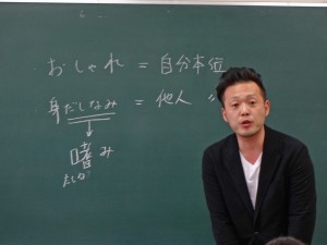 fukushima2
